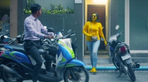 enmenge roadha sale 2019