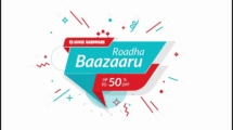 roadhabaazaaru