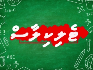 telekilaas-cover